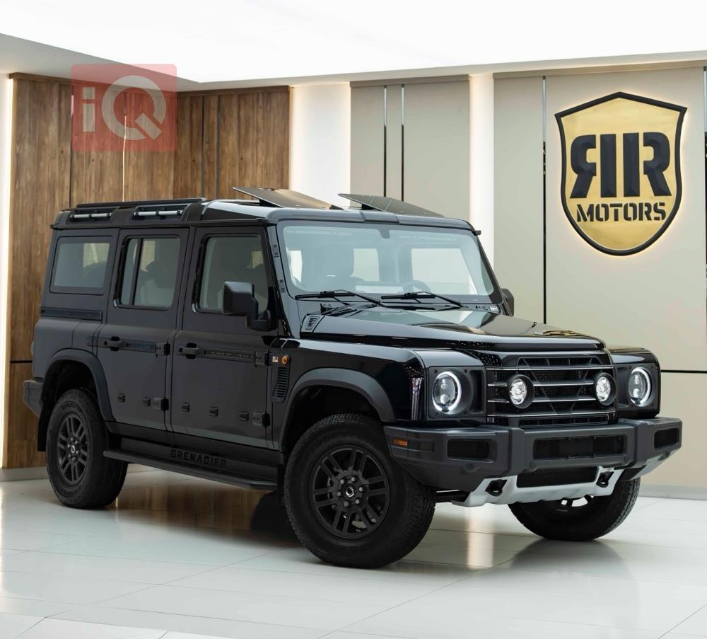 إنيوس غرينادير